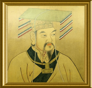 Huangi-Medicina-Tradicional-China